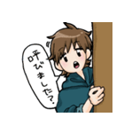 ざわさんスタンプ（個別スタンプ：3）