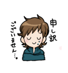 ざわさんスタンプ（個別スタンプ：17）