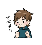 ざわさんスタンプ（個別スタンプ：21）