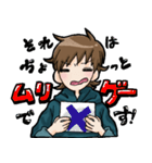 ざわさんスタンプ（個別スタンプ：33）