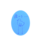 美脚鳥だよ（個別スタンプ：3）
