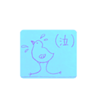 美脚鳥だよ（個別スタンプ：4）