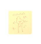 美脚鳥だよ（個別スタンプ：5）