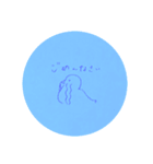 美脚鳥だよ（個別スタンプ：8）