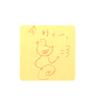 美脚鳥だよ（個別スタンプ：10）