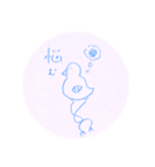 美脚鳥だよ（個別スタンプ：14）