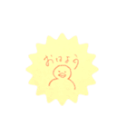 美脚鳥だよ（個別スタンプ：15）