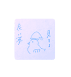 美脚鳥だよ（個別スタンプ：16）