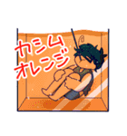 カシムのこびこびスタンプ（個別スタンプ：39）