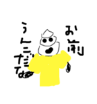 1229no（個別スタンプ：6）