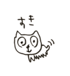 しるすたんぷ（個別スタンプ：10）