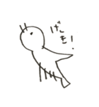 しるすたんぷ（個別スタンプ：14）