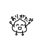 使いやすいうんちくんのすたんぷ（個別スタンプ：1）