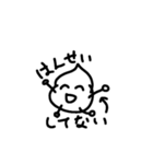 使いやすいうんちくんのすたんぷ（個別スタンプ：2）