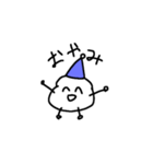 使いやすいうんちくんのすたんぷ（個別スタンプ：7）
