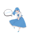 doripuri第2弾☆（個別スタンプ：2）