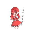 doripuri第2弾☆（個別スタンプ：6）