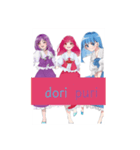 doripuri第2弾☆（個別スタンプ：8）