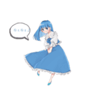doripuri第2弾☆（個別スタンプ：9）