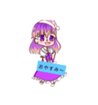 doripuri第2弾☆（個別スタンプ：12）
