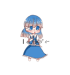 doripuri第2弾☆（個別スタンプ：13）