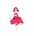 doripuri第2弾☆（個別スタンプ：15）
