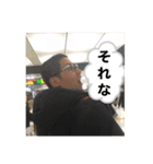 日常こばやし（個別スタンプ：2）