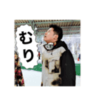 日常こばやし（個別スタンプ：3）
