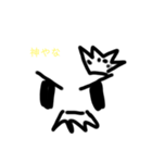 マゼンタくん（個別スタンプ：6）