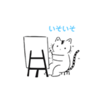 ねこのわっしょい（個別スタンプ：7）