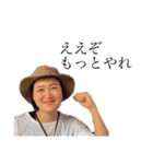 きっころの感情（個別スタンプ：11）