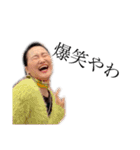 きっころの感情（個別スタンプ：13）