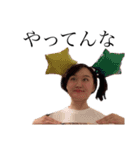 きっころの感情（個別スタンプ：23）
