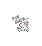 Headband girl（個別スタンプ：18）