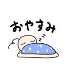 ぼうじん星のリリ（個別スタンプ：2）