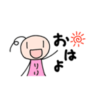 ぼうじん星のリリ（個別スタンプ：3）