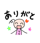 ぼうじん星のリリ（個別スタンプ：6）