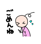 ぼうじん星のリリ（個別スタンプ：7）