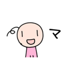 ぼうじん星のリリ（個別スタンプ：22）