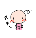 ぼうじん星のリリ（個別スタンプ：24）