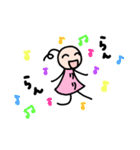 ぼうじん星のリリ（個別スタンプ：28）