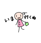 ぼうじん星のリリ（個別スタンプ：32）