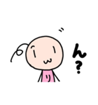 ぼうじん星のリリ（個別スタンプ：36）