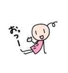 ぼうじん星のリリ（個別スタンプ：37）
