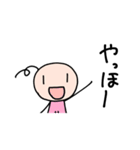 ぼうじん星のリリ（個別スタンプ：40）
