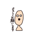 こめさんの丁寧な敬語（個別スタンプ：3）