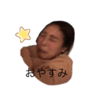 愛するふみか（個別スタンプ：8）