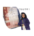 愛するふみか（個別スタンプ：15）