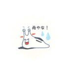 大阪生まれのナメクジナメ太郎3（個別スタンプ：6）