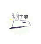 大阪生まれのナメクジナメ太郎3（個別スタンプ：10）